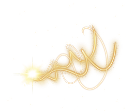 golden thing next to the title
